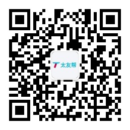 太友帮官方公众号_【非长春】江苏SEO、网站优化、推广和运营公司